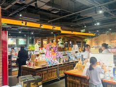 -番茄口袋(上海普陀区环球港店)