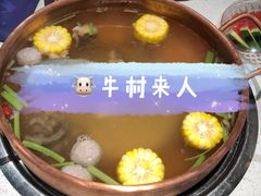 -牛村来人潮汕牛肉火锅(西单店)