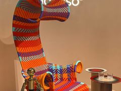 -剪刀石头布家居广场