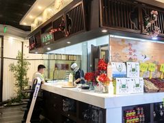 -上地宴·中关村的会客厅(清河高铁站店)
