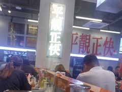 -肥韬茶餐厅(海上世界店)