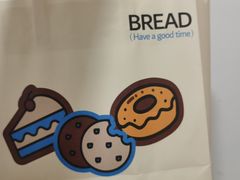 -烫面包·面包烘焙(绿地缤纷城店)