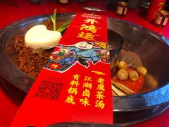 -谭鸭血老火锅(漳州路店)