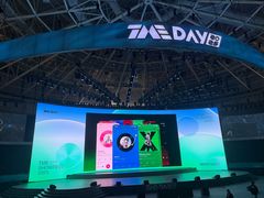 -宝安区体育中心体育馆