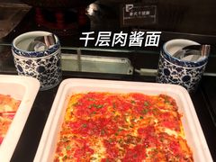 -咖啡苑自助餐厅·中国大饭店