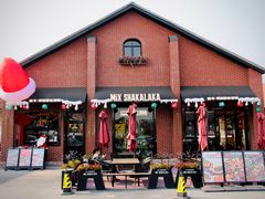 -Mix Shakalaka鲨卡·美式融合餐吧(松江店)