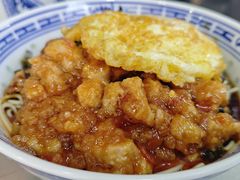 -大时代美食面馆