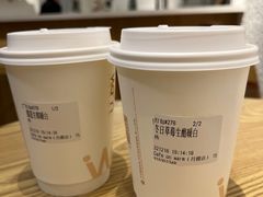 -Cafe on warm(丹霞店)