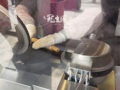 -武汉冠生園(吉庆街店)