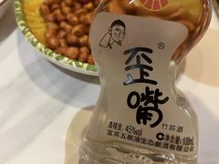 -湘水谣(芙蓉店)