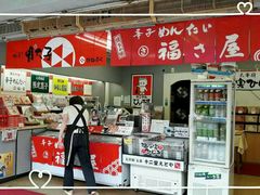 -かさの家(太宰府店)