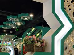 -帕米尔食府(白云观店)