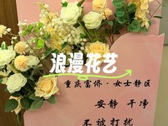 -重庆富侨足道(宣化街店)