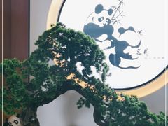 -享月汤皇·海鲜小火锅·聚会(曲江创意谷店)