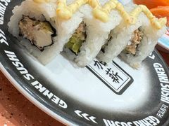 -元气寿司(金光华店)