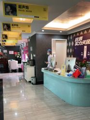 -深圳阳光医疗美容医院·旗舰店