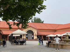 -意大利农场西餐厅(顺义店)