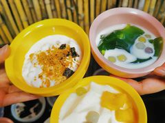 -合风谷(南下塘店)