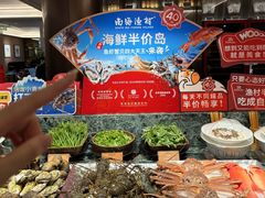 -南海渔村(珠江新城店)