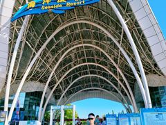 -渔岛海洋度假区