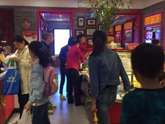 -德懋恭(西大街店)