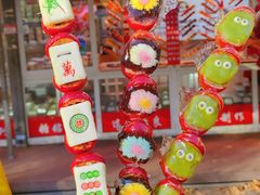 -天津堆姐糖堆刨冰(河东区总店)