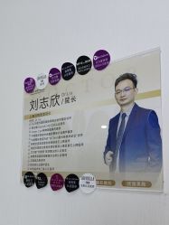 -洁铭新加坡医美