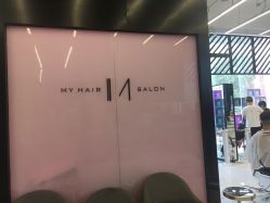 前台-MY HAIR ARDOR