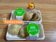 -七鲜超市(通州ONE店)