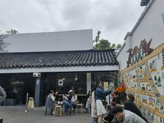 -麻雀咖啡SPARROW COFFEE(十全街店)