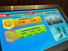 -海合安青岛极地海洋公园