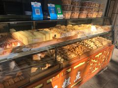 -广根糕点(中山西路店)