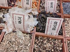 -杭州湖滨in77