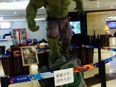 android_upload_pic-UME影城(安贞DTS:X店)