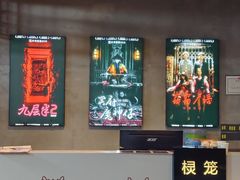 -棂笼·深度沉浸密室(武汉旗舰店)