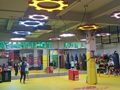 -大焱搏击·泰拳·拳击俱乐部(大柏树店)