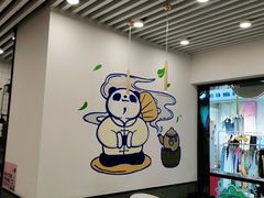 -茶百道(人信汇店)