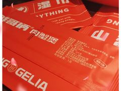 -胖哥俩肉蟹煲(杭州下沙学林街店)