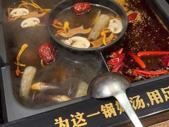-老牌坊云南鱼豆花火锅(爱建店)