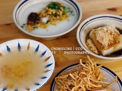 -正南齐北·老街糯米团(洪崖洞店)