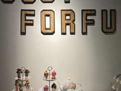-FUNFUN有饭花园聚会餐厅