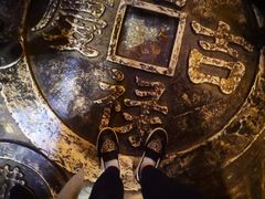 -沈阳金融博物馆