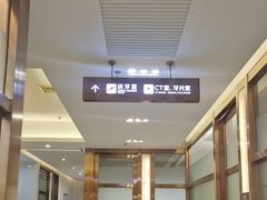 -佛山中大口腔医院·市二级口腔专科医院