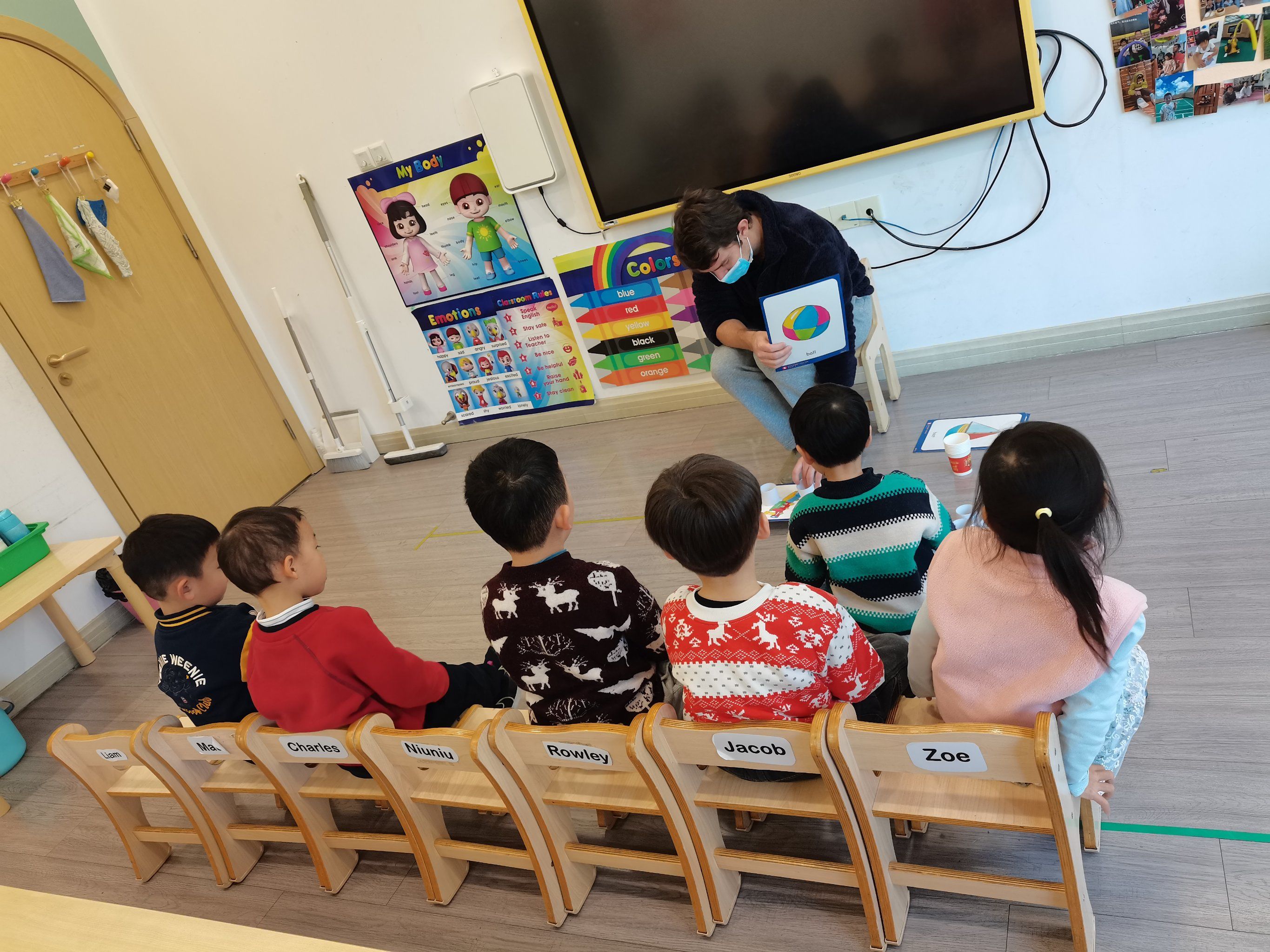 弋果儿童成长中心