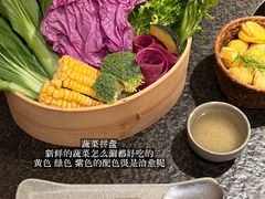 -三出山火锅(万象天地店)
