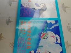 -MS实景娱乐密室逃脱(川大店)