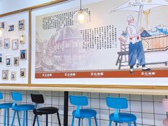 -苏记奶酪(二七万达店)