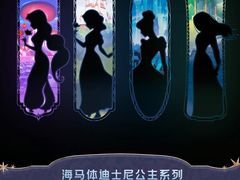 -海马体照相馆(重庆万象城大师店)