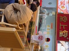 -堂上堂(益民街店)