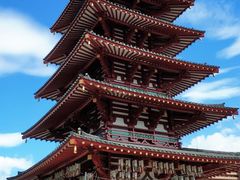 -天王寺公园
